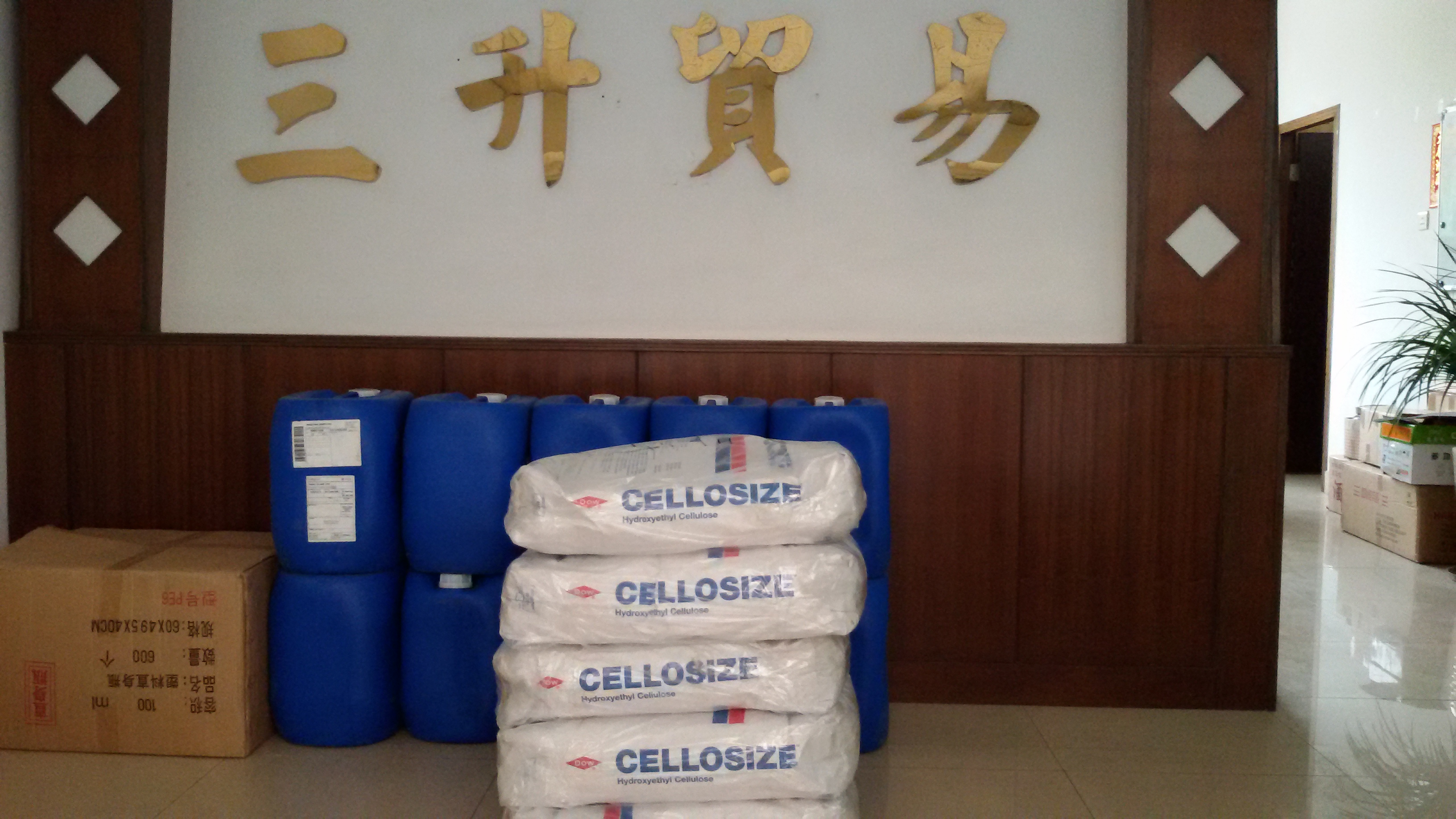 <a href='https://www.www.npxsmy.com/product/product-0001,0011.shtml' class='keys' title='點(diǎn)擊查看關(guān)于迪高助劑的相關(guān)信息' target='_blank'>迪高助劑</a>代理商