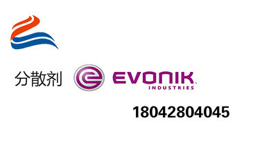 分散劑,涂料分散劑,顏料<a href='https://www.www.npxsmy.com/product/product-0001,0011,0020.shtml' class='keys' title='點(diǎn)擊查看關(guān)于分散劑的相關(guān)信息' target='_blank'>分散劑</a>,顏料潤(rùn)濕分散劑,三升化工