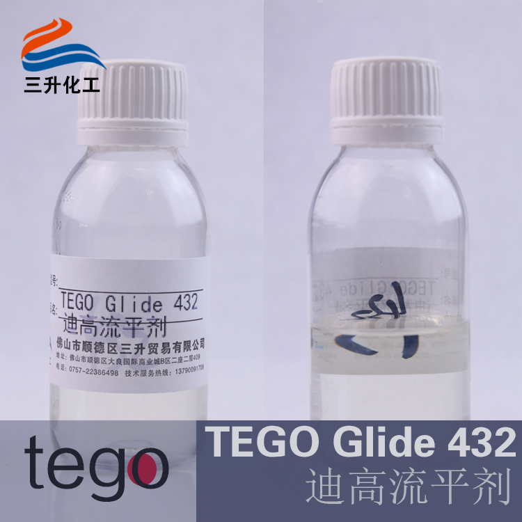 德固賽流平劑,<a href='https://www.www.npxsmy.com/product/product-0001,0011.shtml' class='keys' title='點(diǎn)擊查看關(guān)于迪高助劑的相關(guān)信息' target='_blank'>迪高助劑</a>,,木器涂料流平劑,涂料流平劑,輻射固化流平劑,油墨流平劑