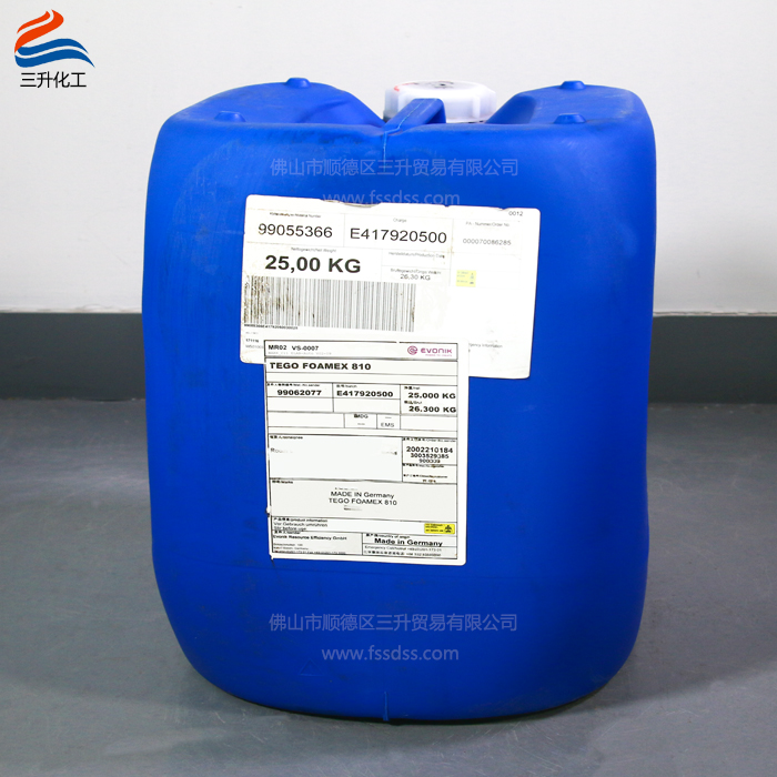 消泡劑,消泡劑810,<a href='https://www.www.npxsmy.com/product/product-0001,0011.shtml' class='keys' title='點擊查看關(guān)于迪高助劑的相關(guān)信息' target='_blank'>迪高助劑</a>,消泡劑濃縮液,涂料消泡劑810,顏料消泡劑,純丙消泡劑,油墨消泡劑
