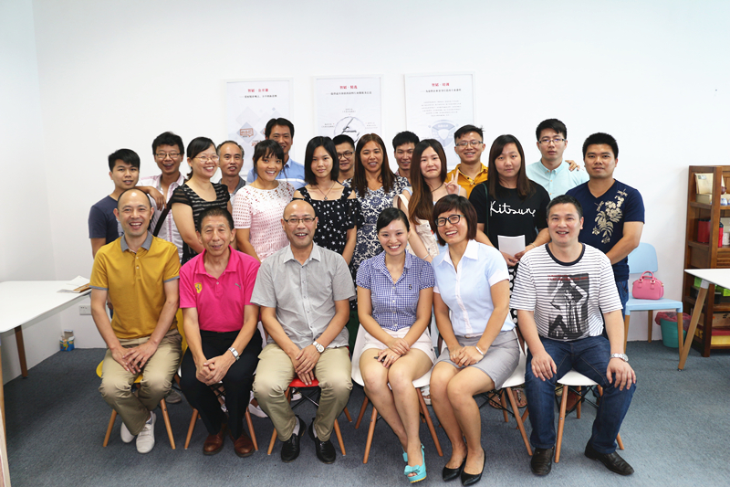 公司培訓,員工培訓,公司內(nèi)部培訓