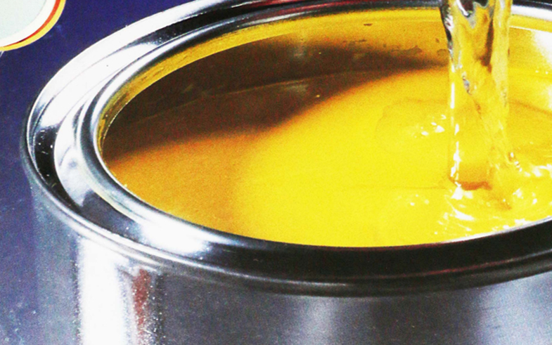 表面活性助劑,德固賽<a href='/product/product-0001,0011,0019.shtml' class='keys' title='點擊查看關于流平劑的相關信息' target='_blank'>流平劑</a>,<a href='https://www.www.npxsmy.com/product/product-0001,0011.shtml' class='keys' title='點擊查看關于迪高助劑的相關信息' target='_blank'>迪高助劑</a>,,油墨<a href='/product/product-0001,0011,0019.shtml' class='keys' title='點擊查看關于流平劑的相關信息' target='_blank'>流平劑</a>,滑爽流平劑,輻射固化型流平劑