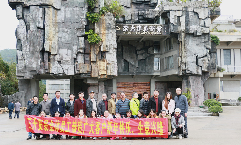 TEGO迪高涂料助劑 金屬絡(luò)合染料 羥乙基纖維素 好威顏料色膏 水性聚氨酯 鞋面修飾劑 <a href='/product/product-0001,0011,0019.shtml' class='keys' title='點(diǎn)擊查看關(guān)于流平劑的相關(guān)信息' target='_blank'>流平劑</a> 分散劑 消泡劑 潤(rùn)濕劑 光亮劑 水性丙烯酸 <a href='https://www.www.npxsmy.com/product/product-0001,0011.shtml' class='keys' title='點(diǎn)擊查看關(guān)于迪高助劑的相關(guān)信息' target='_blank'>迪高助劑</a> 油墨助劑 涂料助劑 科萊恩羥乙基纖維素HEC 好威皮革護(hù)理助劑