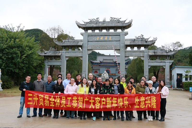 TEGO迪高涂料助劑 金屬絡(luò)合染料 羥乙基纖維素 好威顏料色膏 水性聚氨酯 鞋面修飾劑 <a href='/product/product-0001,0011,0019.shtml' class='keys' title='點(diǎn)擊查看關(guān)于流平劑的相關(guān)信息' target='_blank'>流平劑</a> 分散劑 消泡劑 潤(rùn)濕劑 光亮劑 水性丙烯酸 <a href='https://www.www.npxsmy.com/product/product-0001,0011.shtml' class='keys' title='點(diǎn)擊查看關(guān)于迪高助劑的相關(guān)信息' target='_blank'>迪高助劑</a> 油墨助劑 涂料助劑 科萊恩羥乙基纖維素HEC 好威皮革護(hù)理助劑