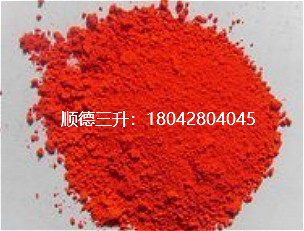 顏料,色漿,涂料分散劑,顏料分散劑,顏料潤濕<a href='https://www.www.npxsmy.com/product/product-0001,0011,0020.shtml' class='keys' title='點擊查看關于分散劑的相關信息' target='_blank'>分散劑</a>