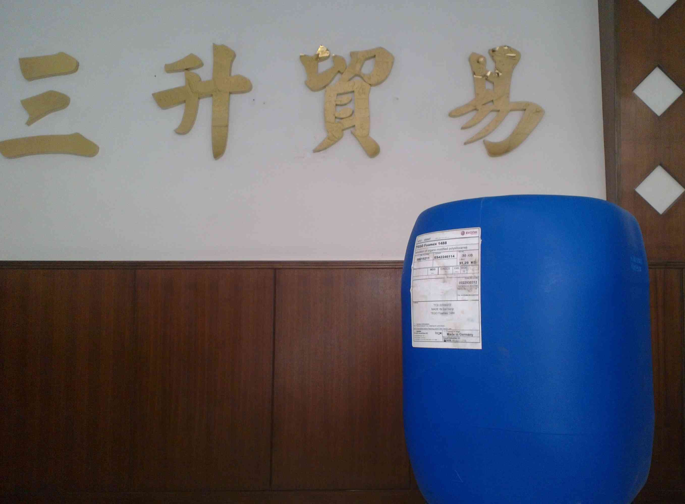 流平劑,<a href='https://www.www.npxsmy.com/product/product-0001,0011.shtml' class='keys' title='點(diǎn)擊查看關(guān)于迪高助劑的相關(guān)信息' target='_blank'>迪高助劑</a>,水性流平劑,油性流平劑,迪高410,迪高410流平劑,迪高流平劑