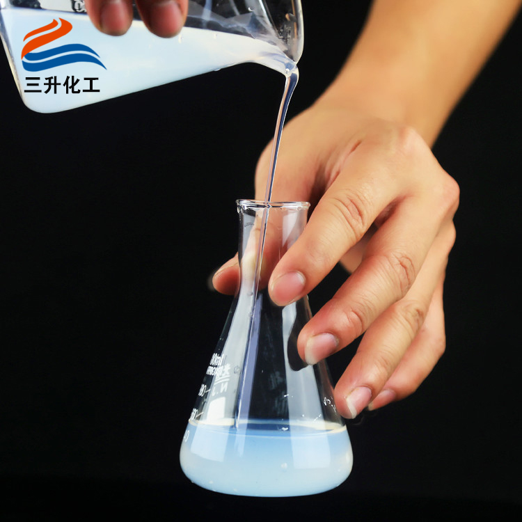 聚氨酯,水性聚氨酯,<a href='/product/product-0001,0013.shtml' class='keys' title='點(diǎn)擊查看關(guān)于水性聚氨酯的相關(guān)信息' target='_blank'>水性聚氨酯</a>樹(shù)脂,水性樹(shù)脂,聚氨酯乳液,水性聚氨酯乳液,三升化工,順德三升貿(mào)易