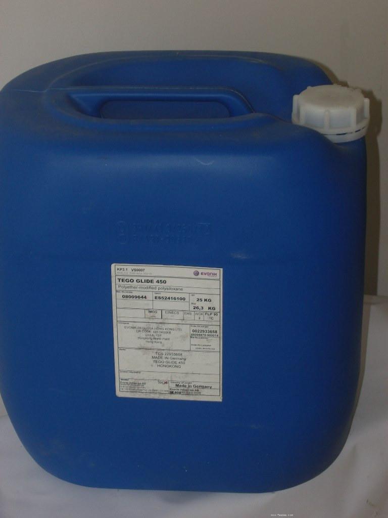 迪高<a href='https://www.www.npxsmy.com/product/product-0001,0011,0020.shtml' class='keys' title='點(diǎn)擊查看關(guān)于分散劑的相關(guān)信息' target='_blank'>分散劑</a>