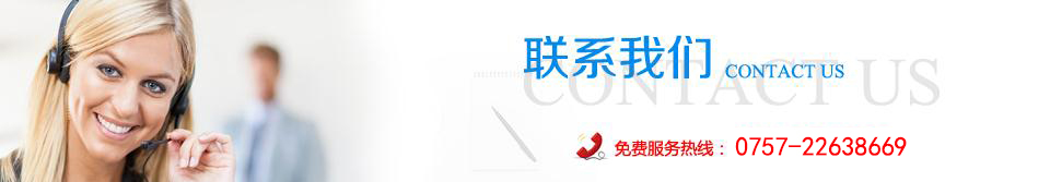 幫助在線(xiàn)留言